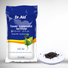 Dr Aid best organic fertilizer seaweed fertilizer agricultural nitrogen rich NPK 15 5 26 compound fertilizer for palm tree